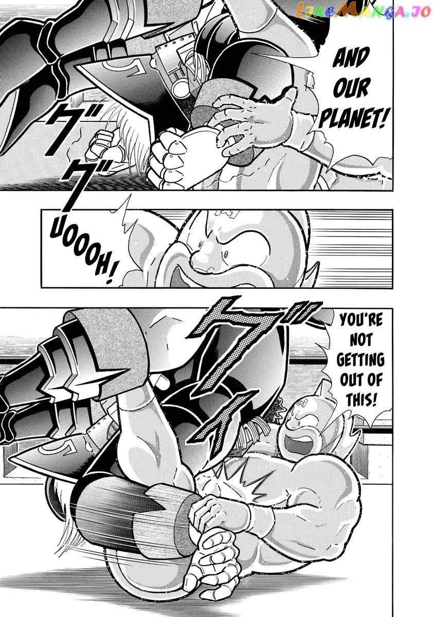 kinnikuman - Manga chapter 658 - page 3