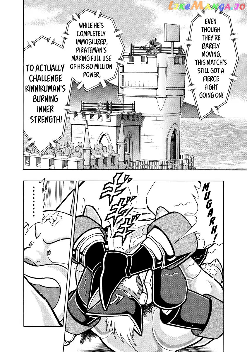 kinnikuman - Manga chapter 658 - page 4