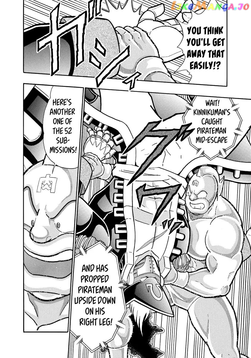 kinnikuman - Manga chapter 658 - page 6