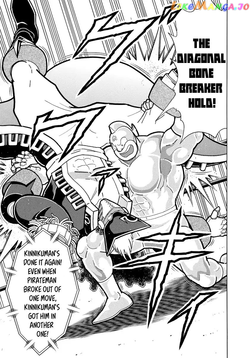 kinnikuman - Manga chapter 658 - page 7