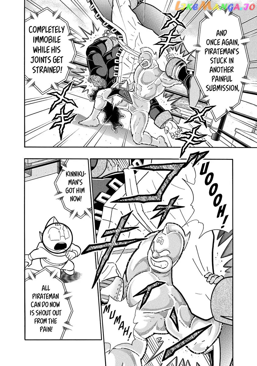 kinnikuman - Manga chapter 658 - page 8