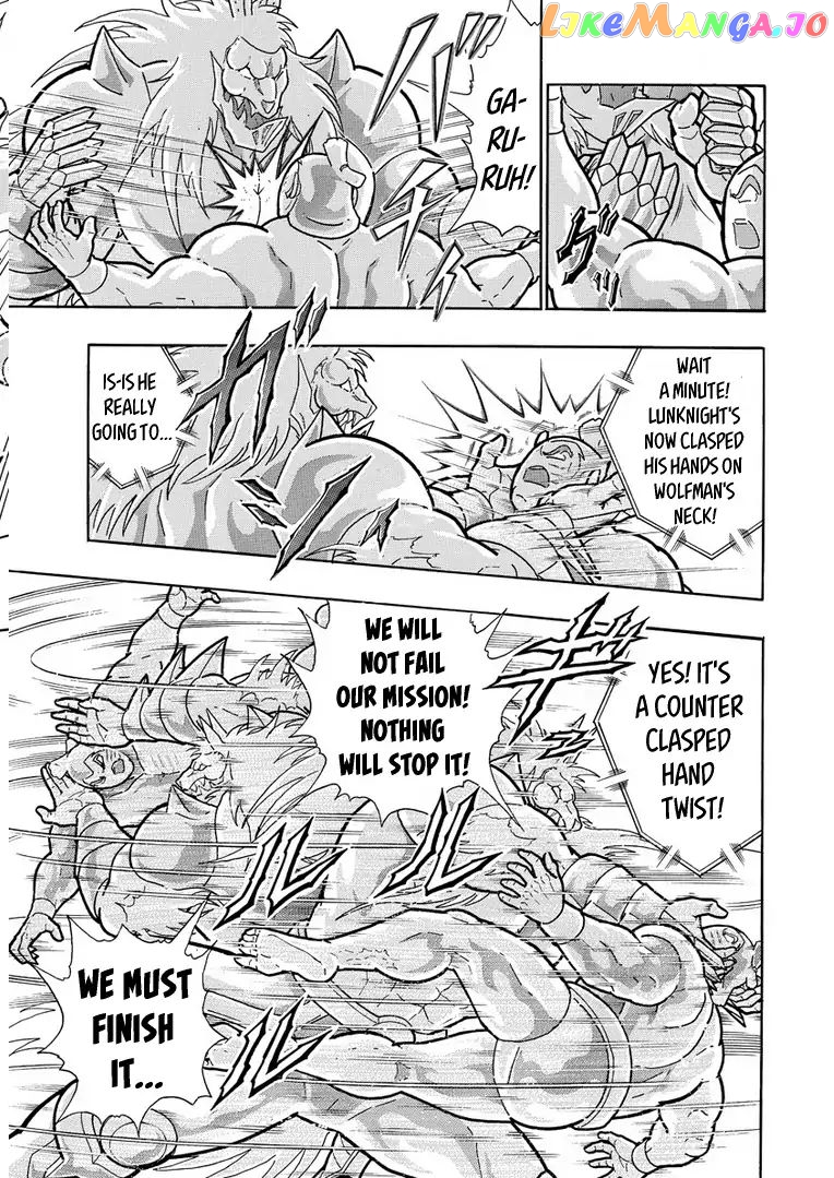 kinnikuman - Manga chapter 628 - page 3