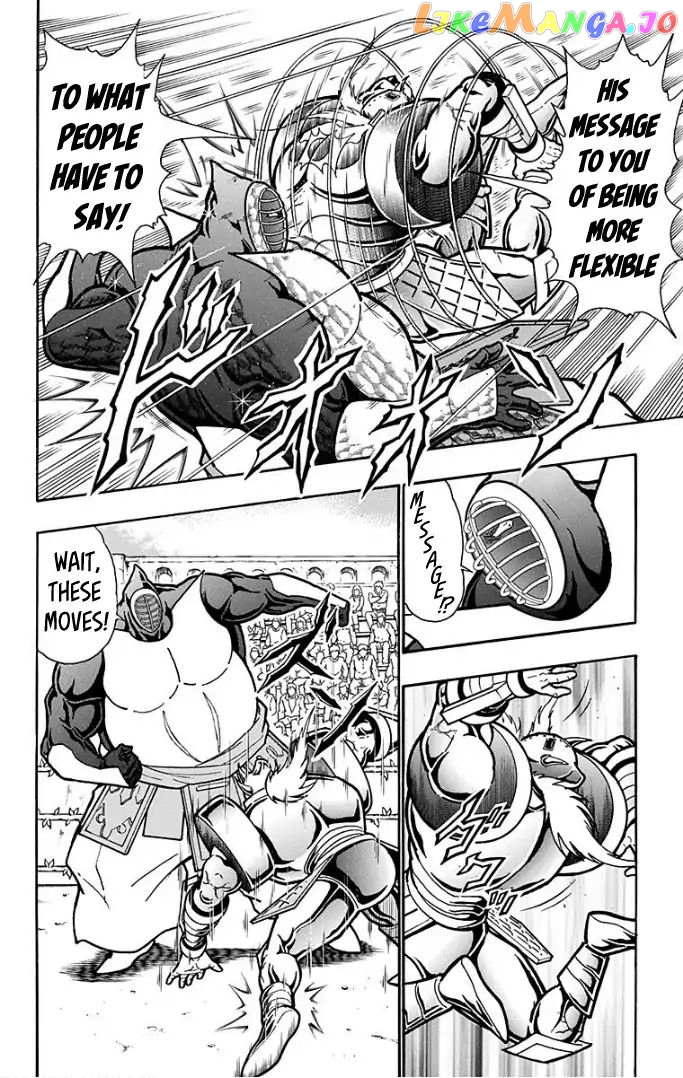 kinnikuman - Manga chapter 591 - page 2