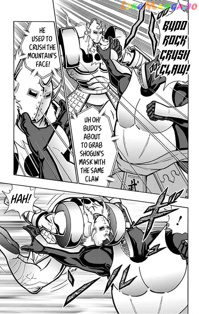 kinnikuman - Manga chapter 591 - page 5