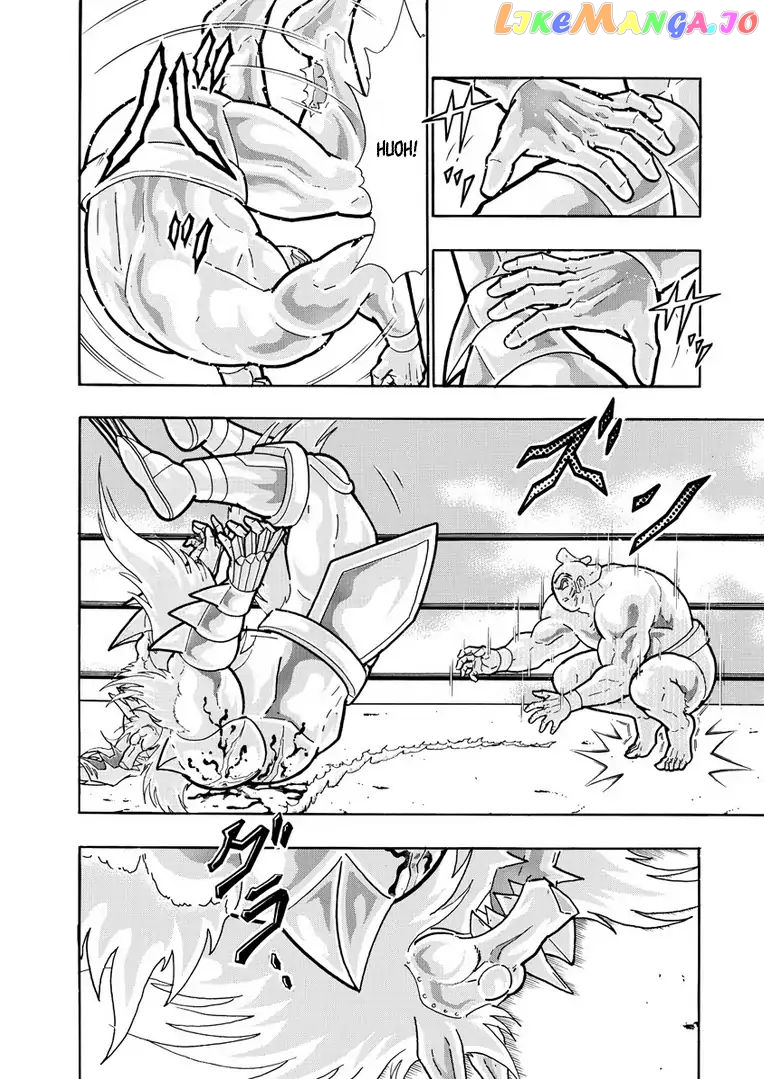 kinnikuman - Manga chapter 629 - page 2