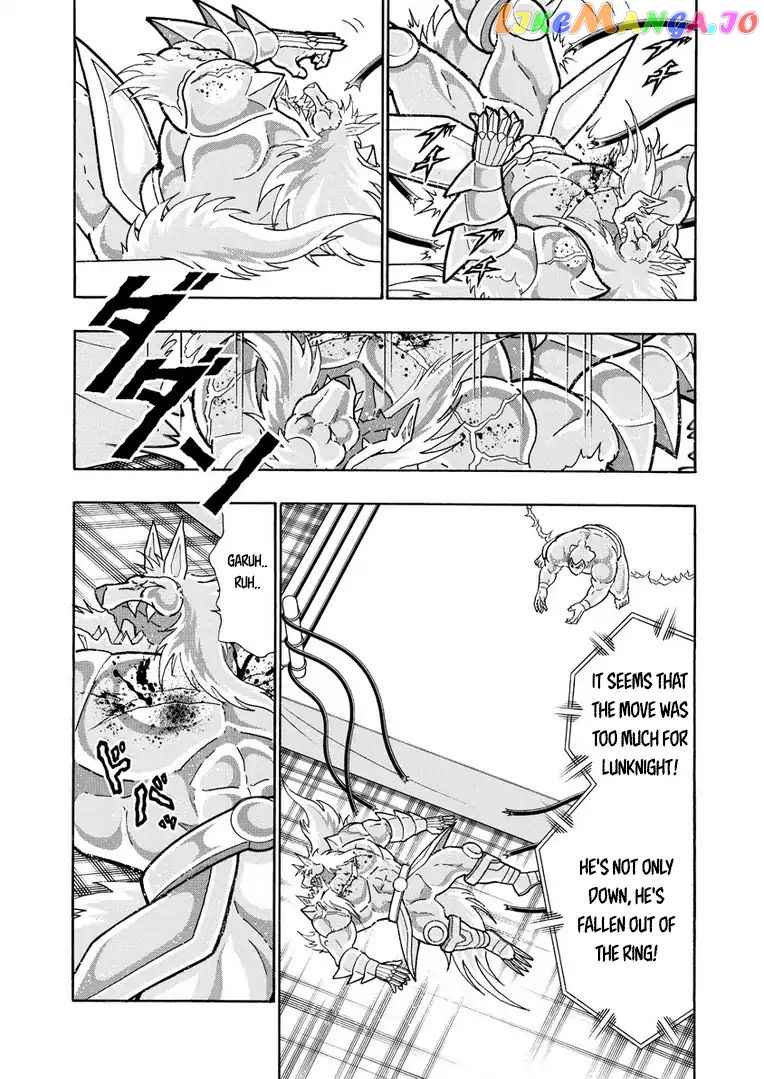 kinnikuman - Manga chapter 629 - page 3