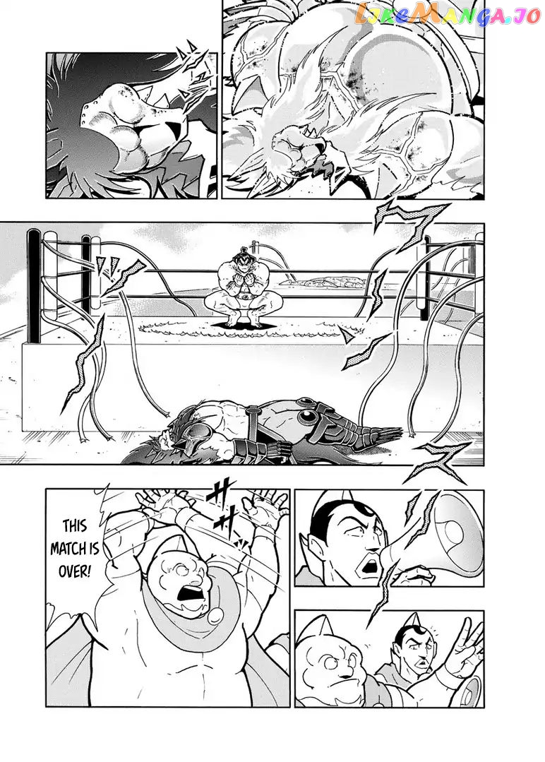 kinnikuman - Manga chapter 629 - page 5