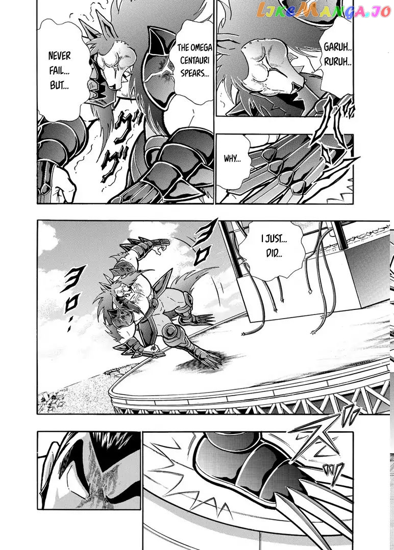 kinnikuman - Manga chapter 629 - page 8