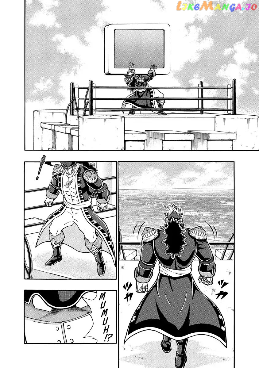 kinnikuman - Manga chapter 659 - page 18