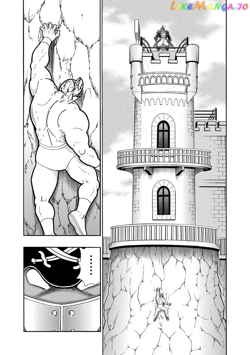 kinnikuman - Manga chapter 659 - page 19