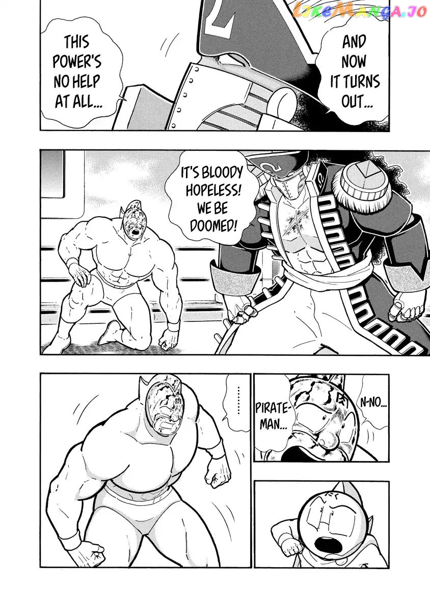 kinnikuman - Manga chapter 659 - page 2