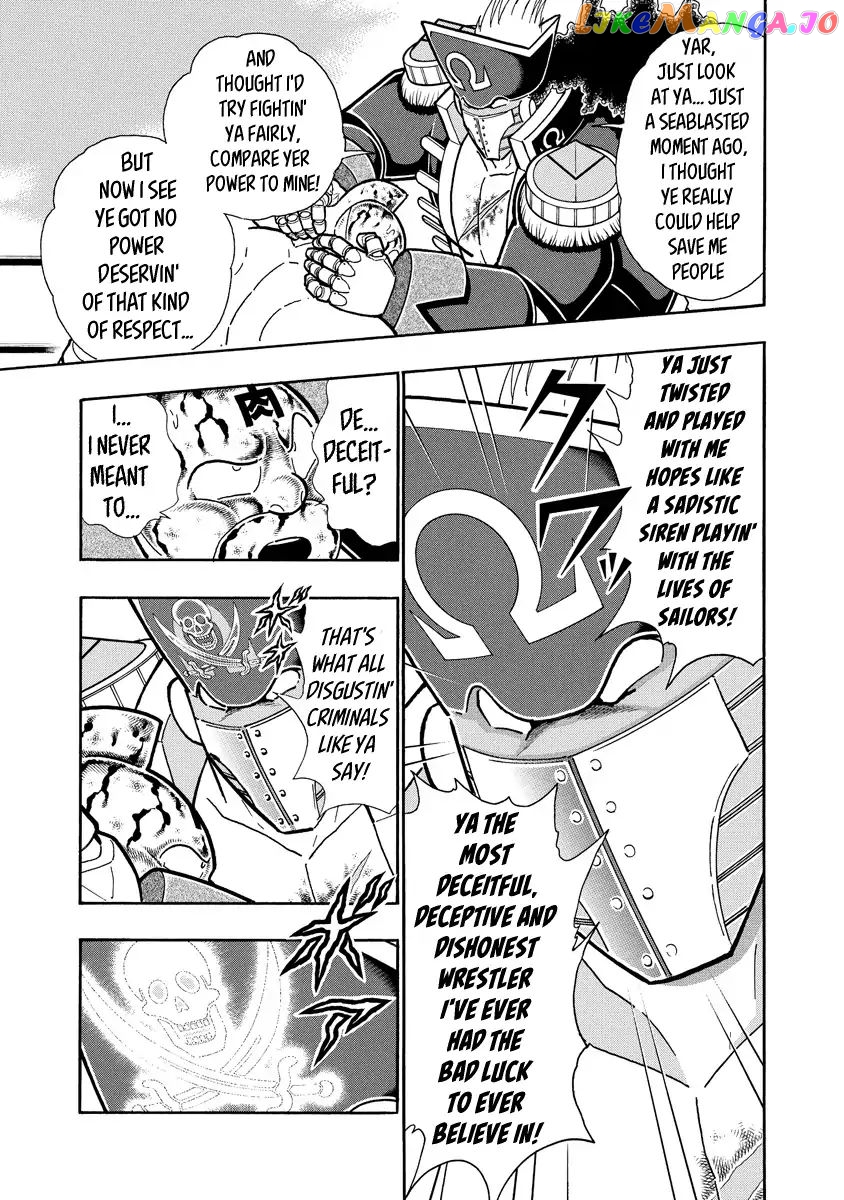 kinnikuman - Manga chapter 659 - page 7