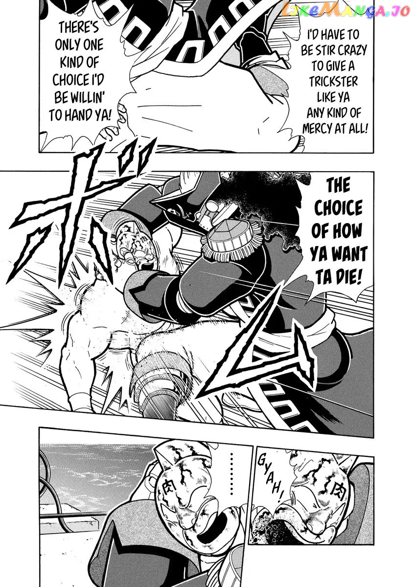 kinnikuman - Manga chapter 659 - page 9