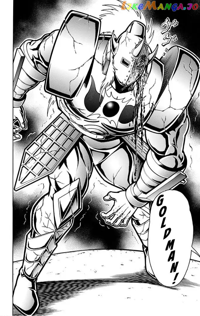 kinnikuman - Manga chapter 592 - page 12