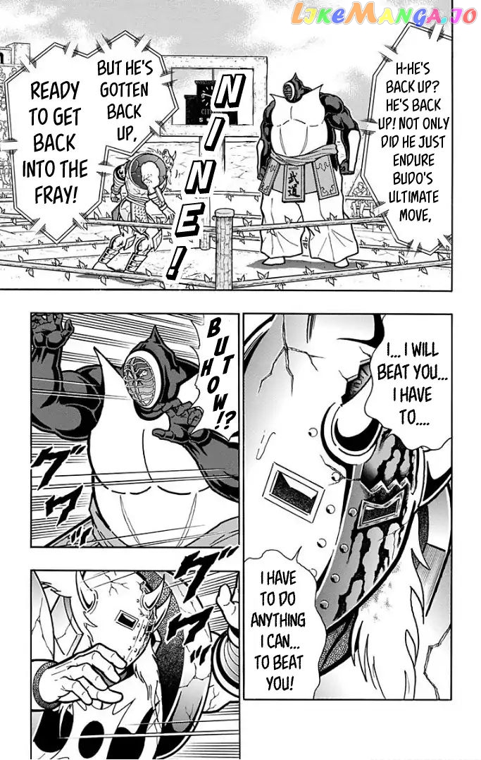 kinnikuman - Manga chapter 592 - page 13