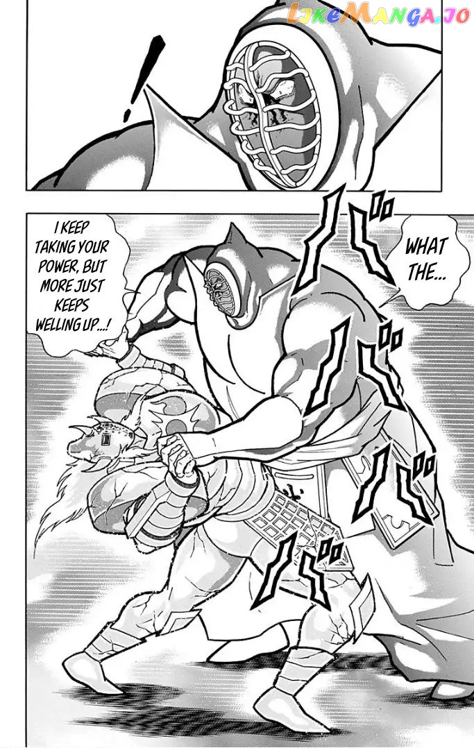 kinnikuman - Manga chapter 592 - page 18