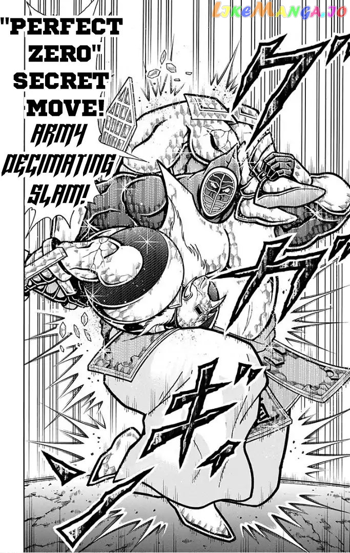 kinnikuman - Manga chapter 592 - page 4