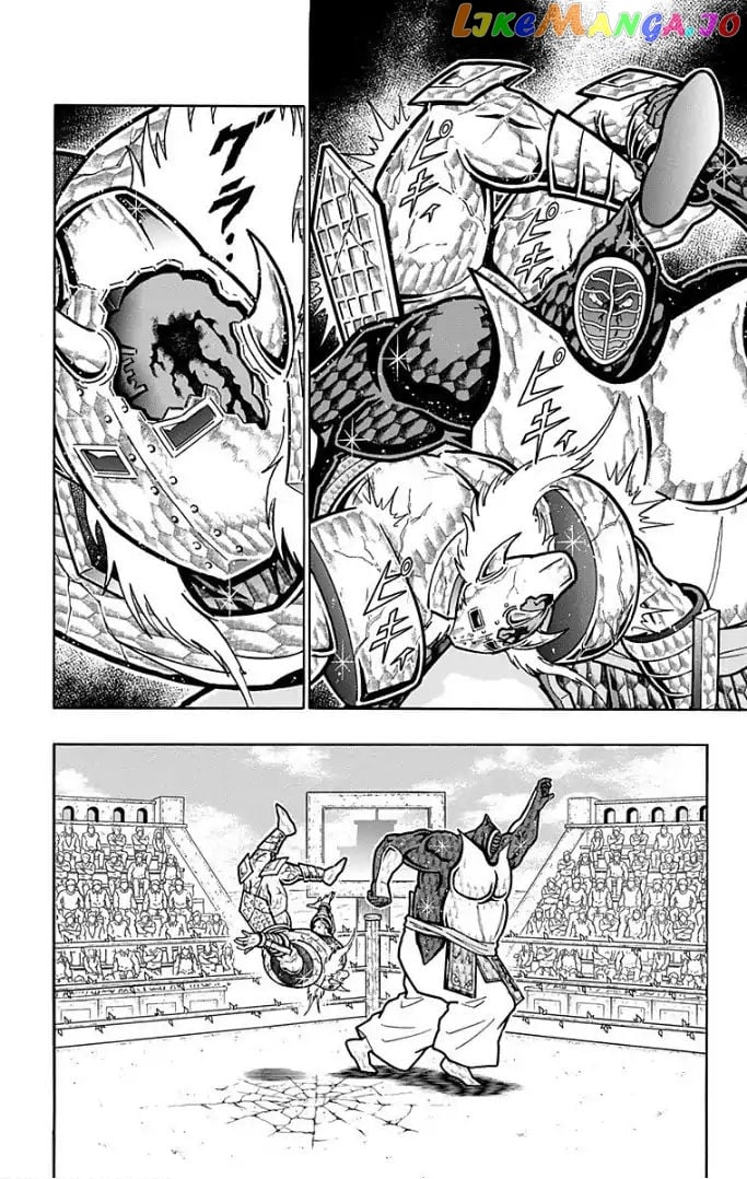 kinnikuman - Manga chapter 592 - page 6