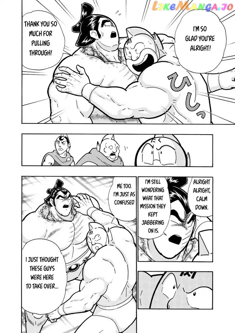 kinnikuman - Manga chapter 630 - page 10