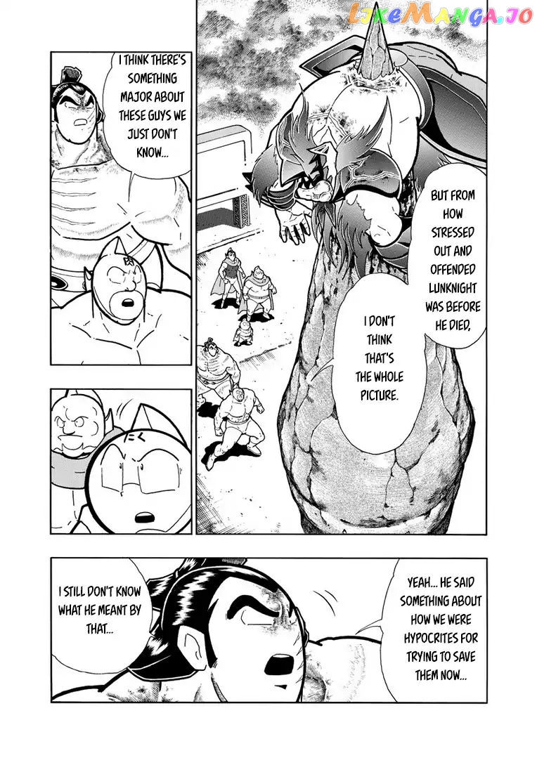 kinnikuman - Manga chapter 630 - page 11