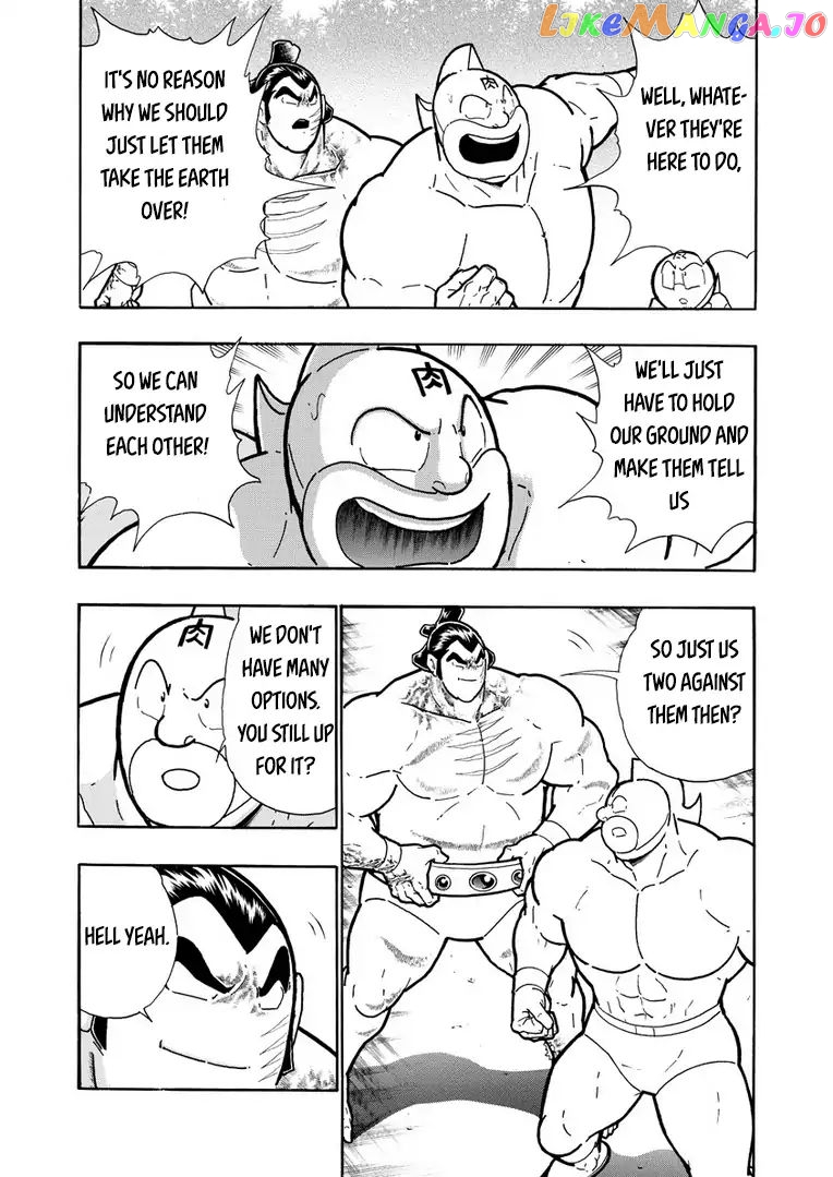 kinnikuman - Manga chapter 630 - page 12