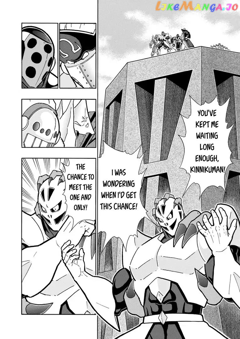 kinnikuman - Manga chapter 630 - page 14
