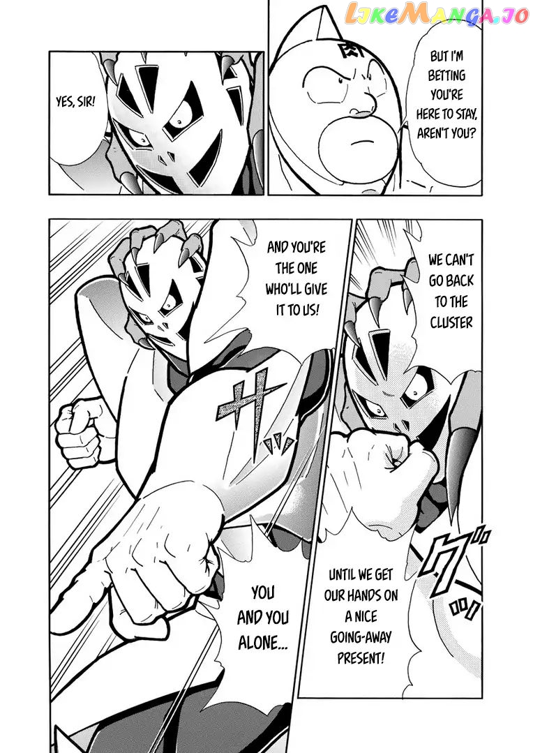 kinnikuman - Manga chapter 630 - page 16