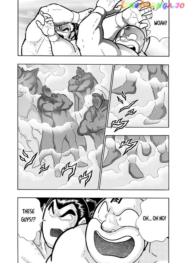 kinnikuman - Manga chapter 630 - page 19