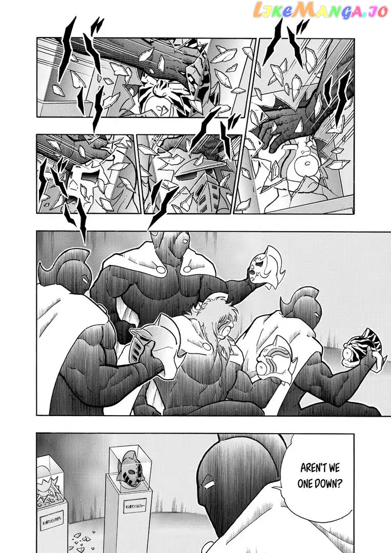 kinnikuman - Manga chapter 630 - page 2