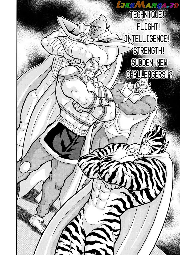 kinnikuman - Manga chapter 630 - page 20
