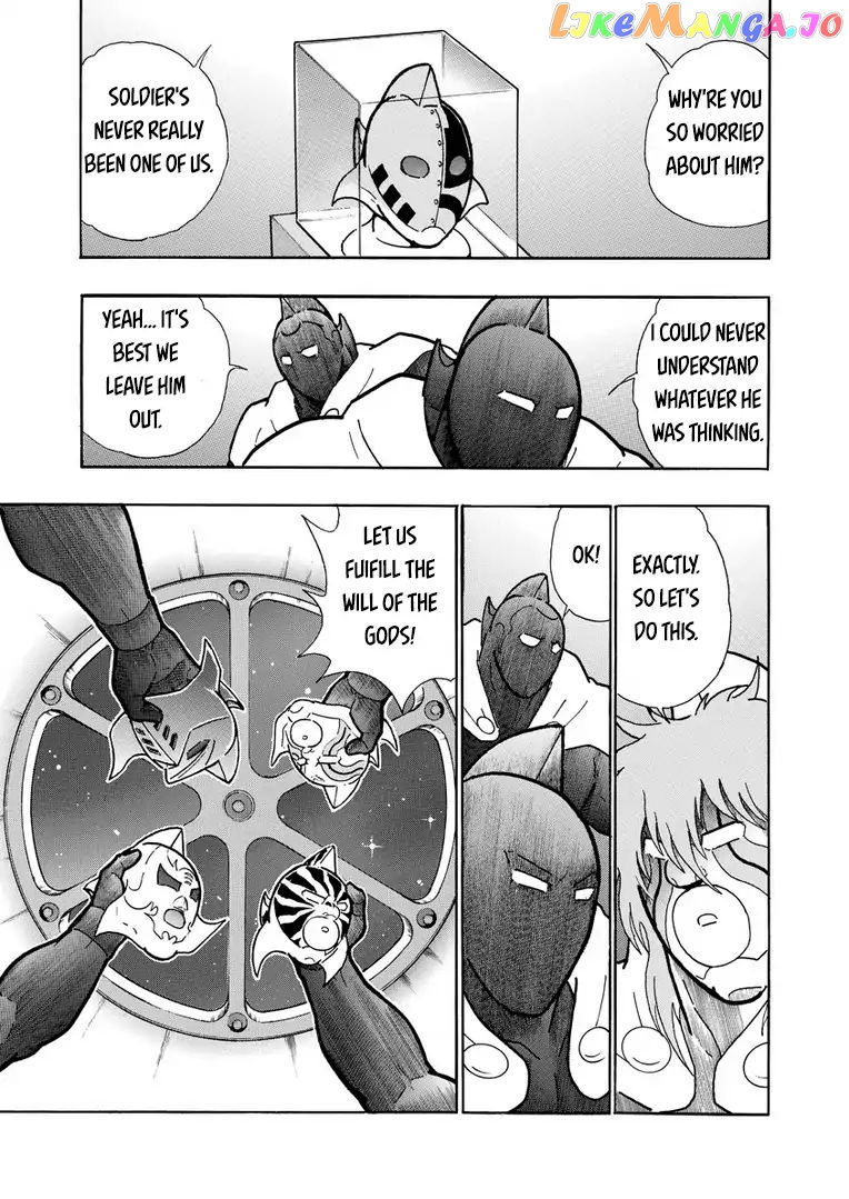 kinnikuman - Manga chapter 630 - page 3