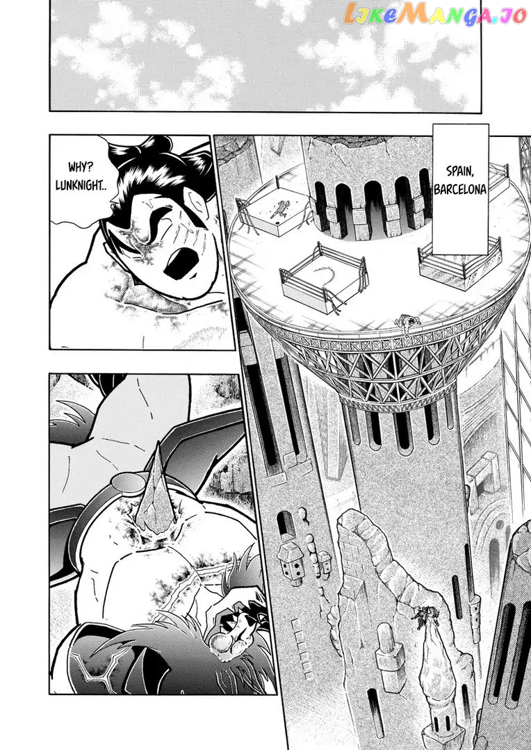 kinnikuman - Manga chapter 630 - page 4