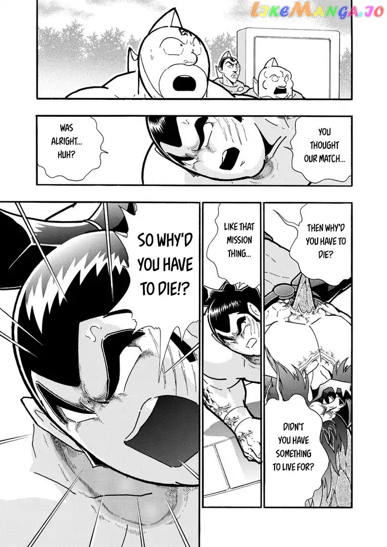 kinnikuman - Manga chapter 630 - page 5