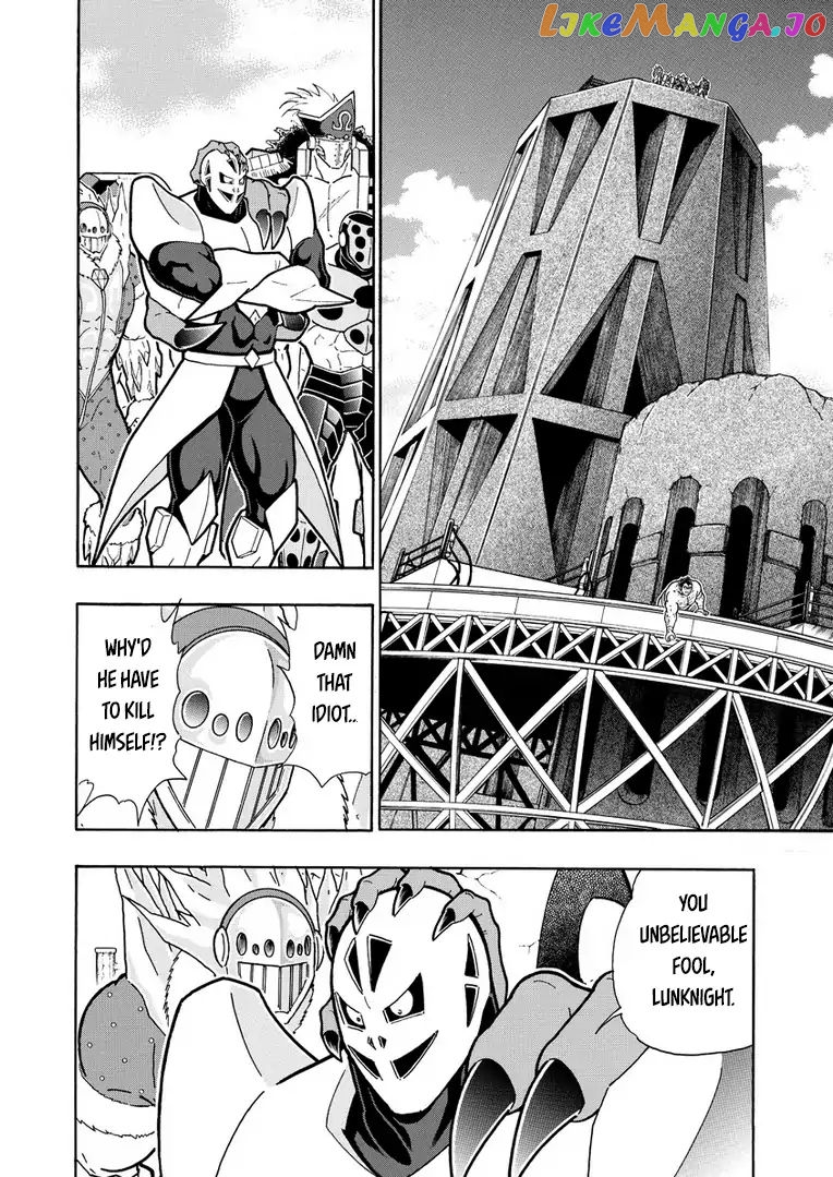 kinnikuman - Manga chapter 630 - page 6