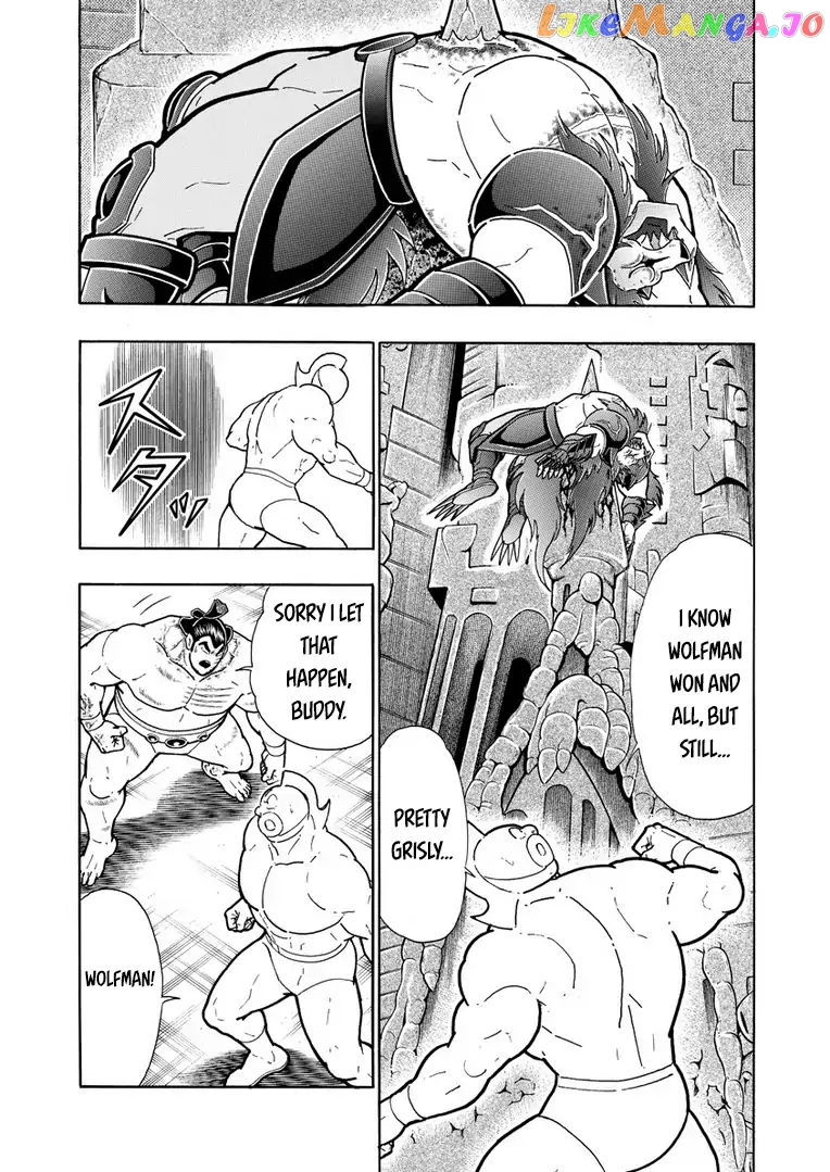 kinnikuman - Manga chapter 630 - page 9