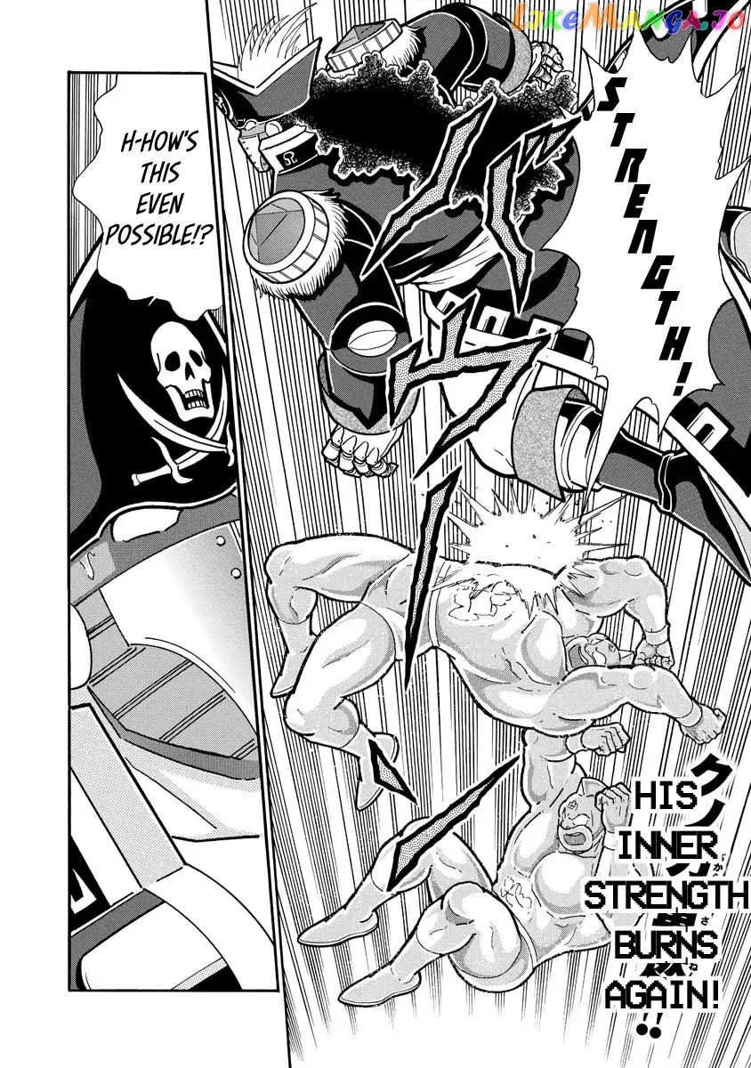 kinnikuman - Manga chapter 660 - page 20