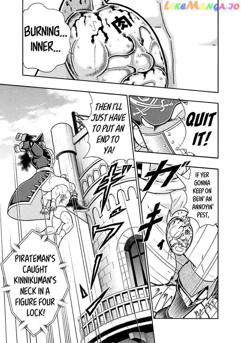 kinnikuman - Manga chapter 660 - page 9