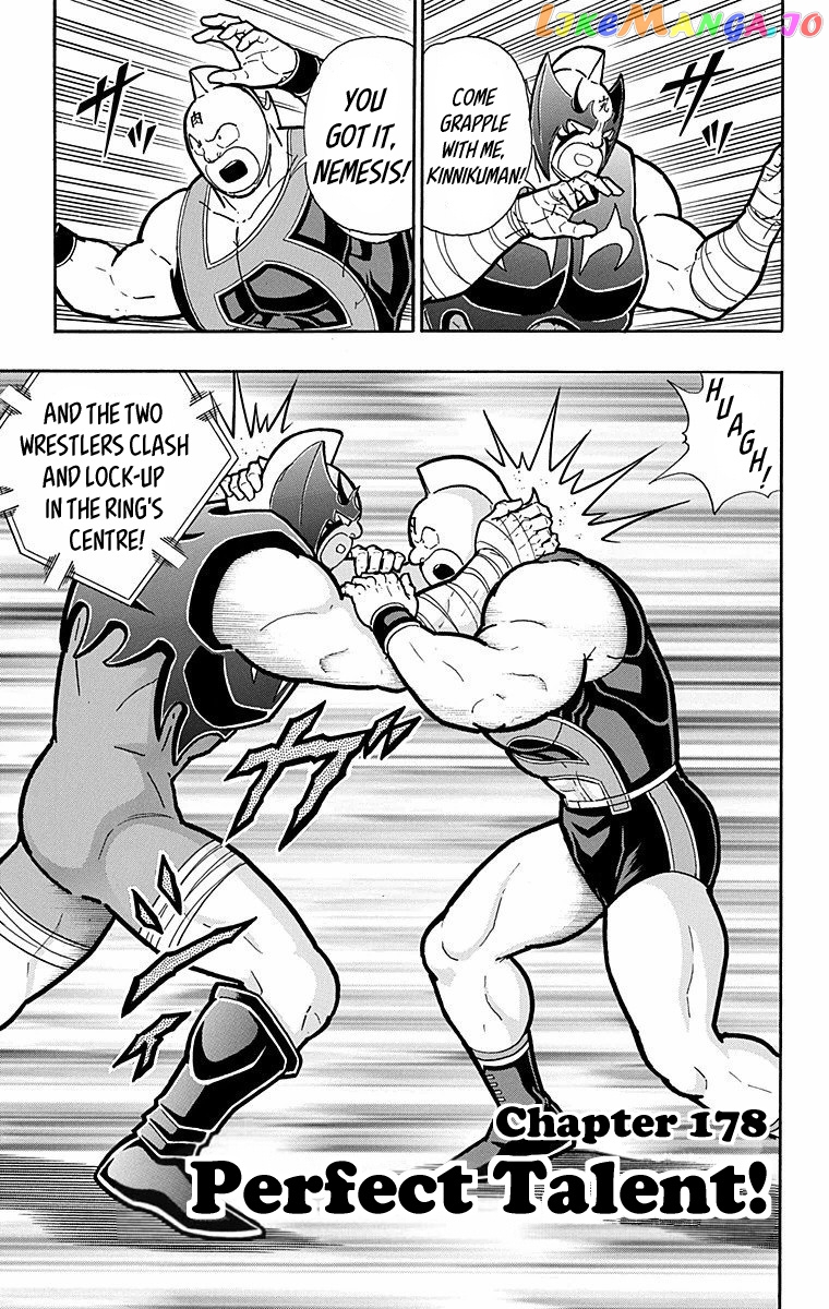 kinnikuman - Manga chapter 569 - page 1
