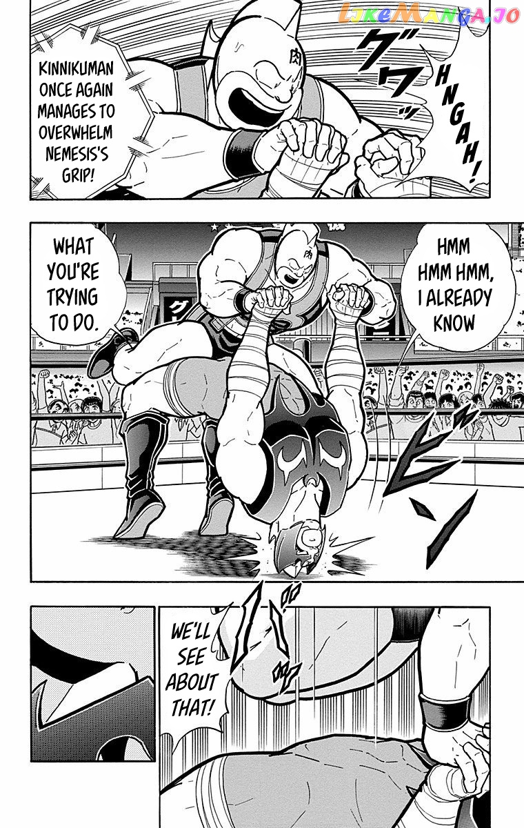 kinnikuman - Manga chapter 569 - page 10