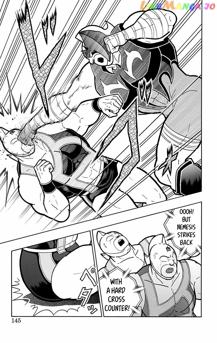 kinnikuman - Manga chapter 569 - page 19