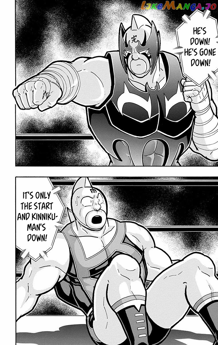kinnikuman - Manga chapter 569 - page 20