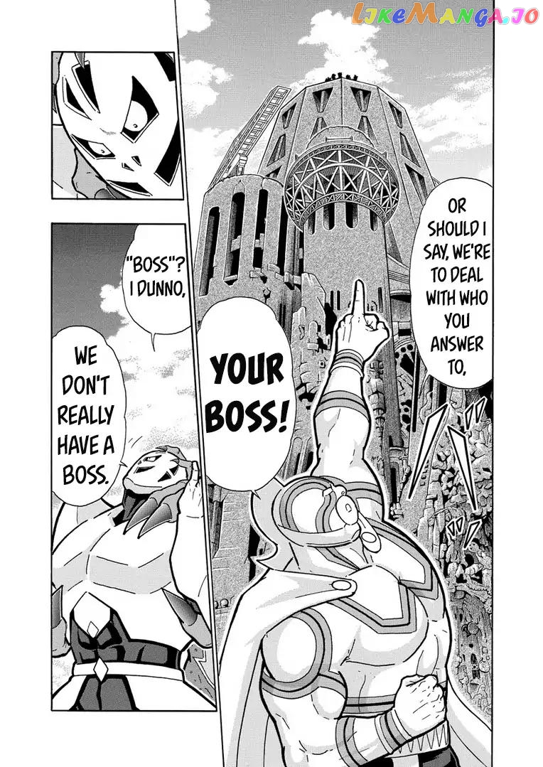 kinnikuman - Manga chapter 631 - page 7