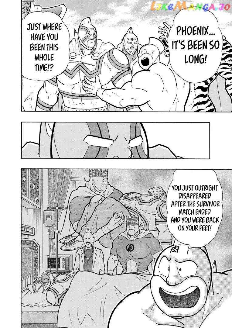 kinnikuman - Manga chapter 631 - page 10