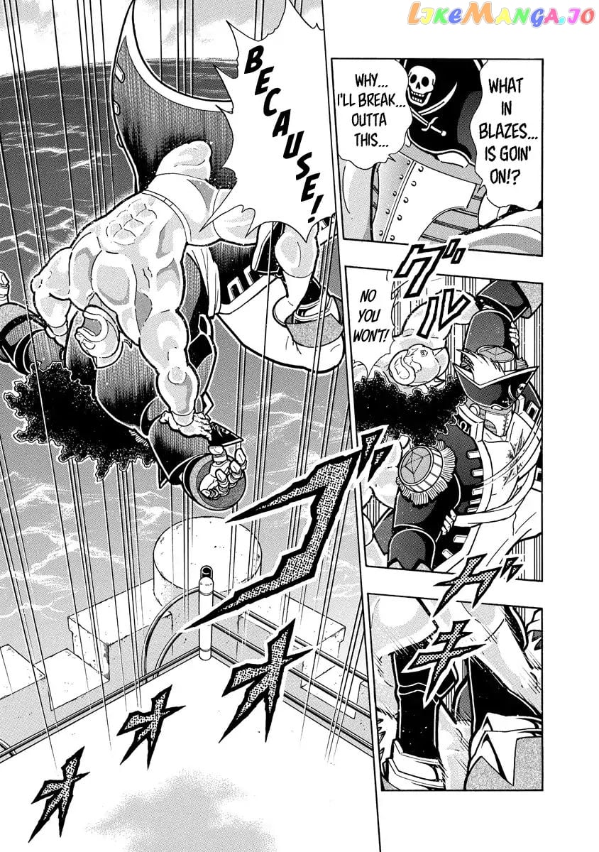 kinnikuman - Manga chapter 661 - page 3