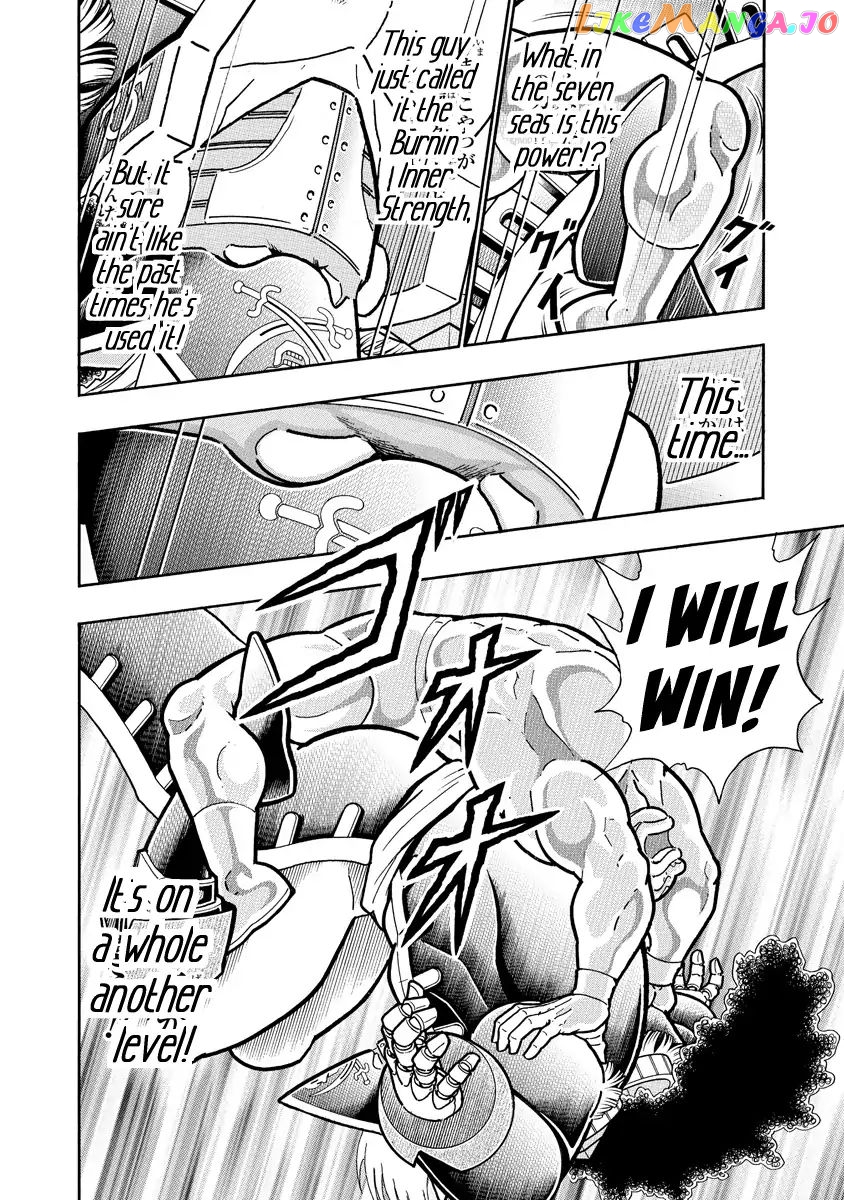kinnikuman - Manga chapter 661 - page 4