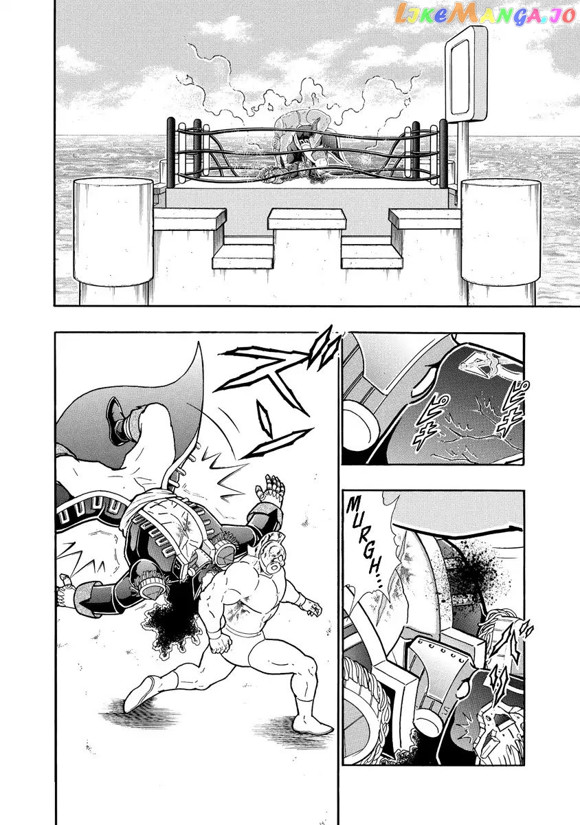 kinnikuman - Manga chapter 661 - page 6