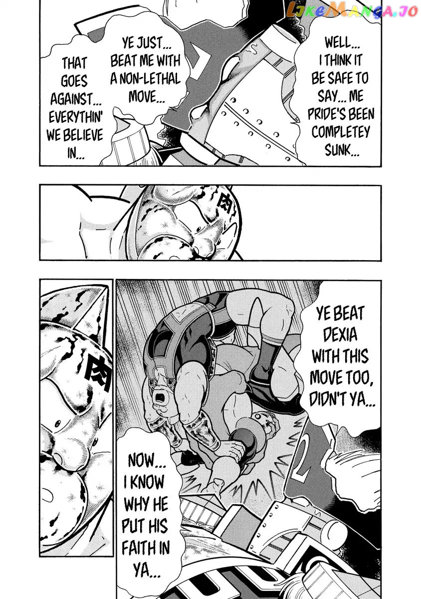 kinnikuman - Manga chapter 661 - page 9