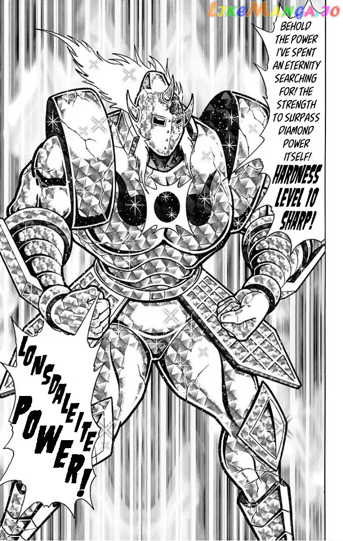 kinnikuman - Manga chapter 594 - page 7
