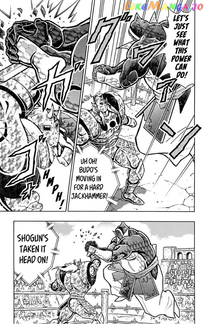 kinnikuman - Manga chapter 594 - page 9