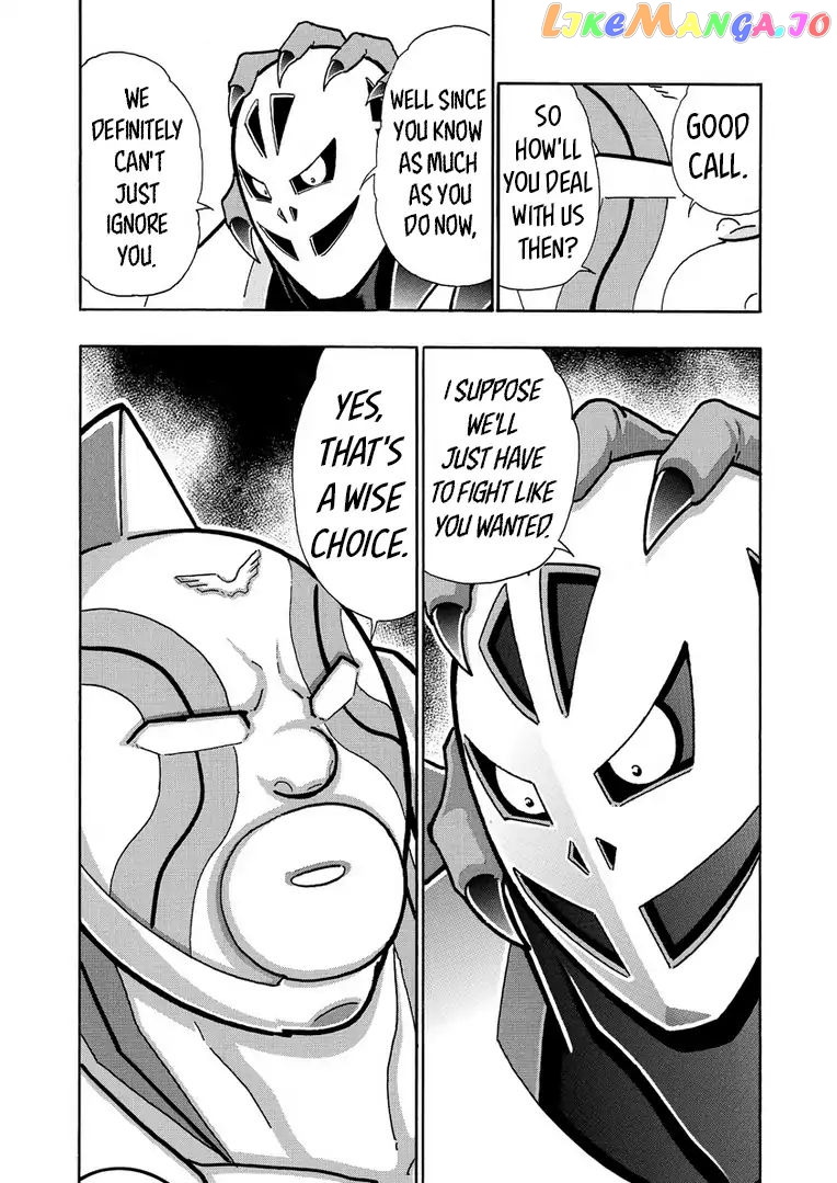kinnikuman - Manga chapter 632 - page 7
